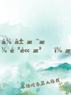 开局推演至高法，我有百倍增幅！
